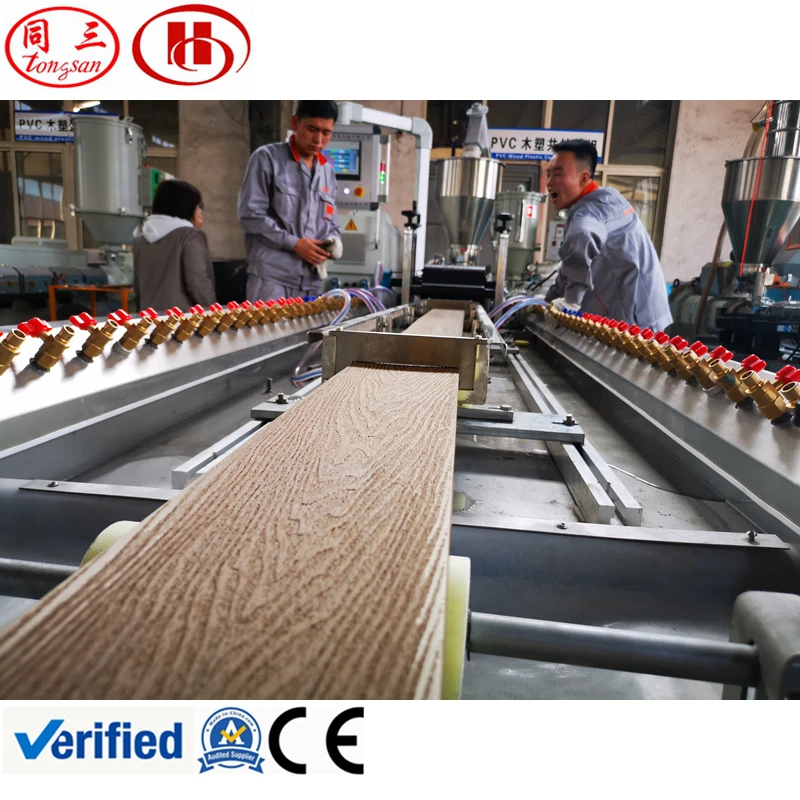 PE/PP/PVC Recycled Plastic and Wood Composite WPC Products Production Machine for Wpc Wall Panel Extrusion Line