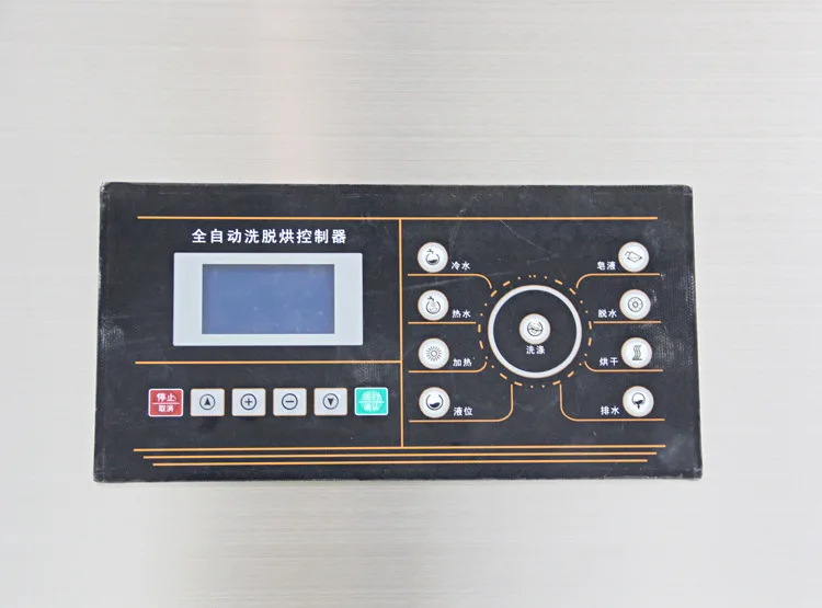 Small automatic industrial washing machine XGQ-15F laundry elution dual-purpose machine