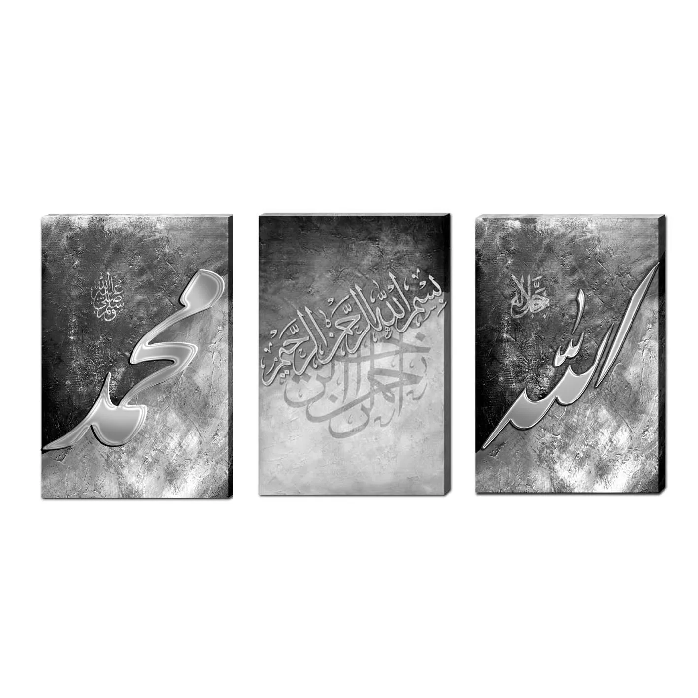 Muslim hanging paintings Quran canvas 3D gilded calligraphy and painting suitable for indoor decorative wall paintings