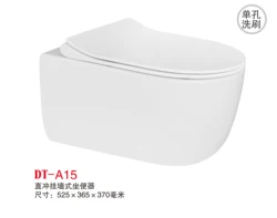 Wall-hung Toilet Style Washdown Ceramic Wholesale Customization European Water Saving Wall Mounted Dual Flush 3/4.5L Modern