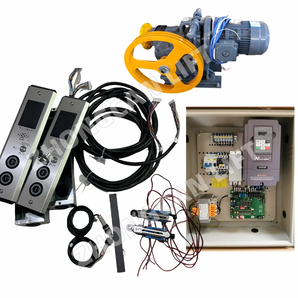 Controller system small hydraulic cargo lift control cabinet traction motor call panel and connection wire