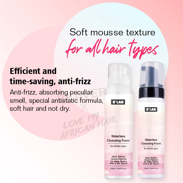 Private Label Waterless Cleansing Foam Cleanse and Smooth Dry Shampoo Mousse