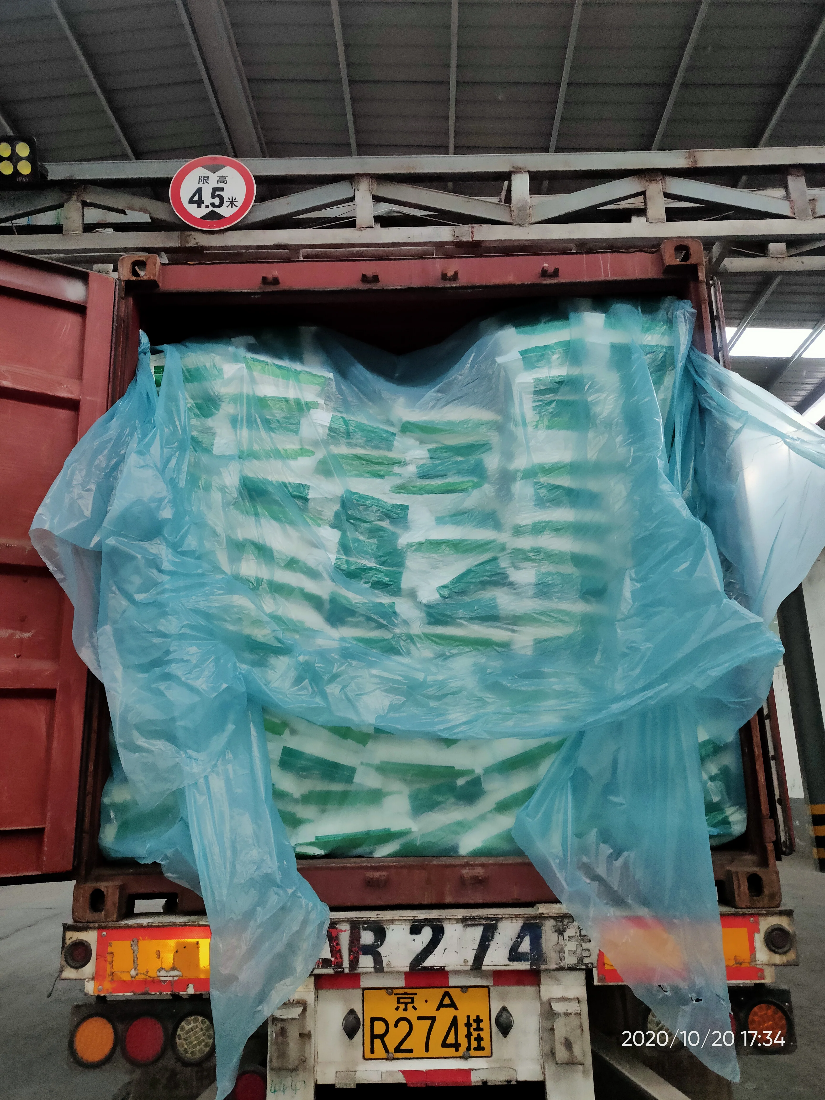 MSG FUFENG  99% monosodium glutamate