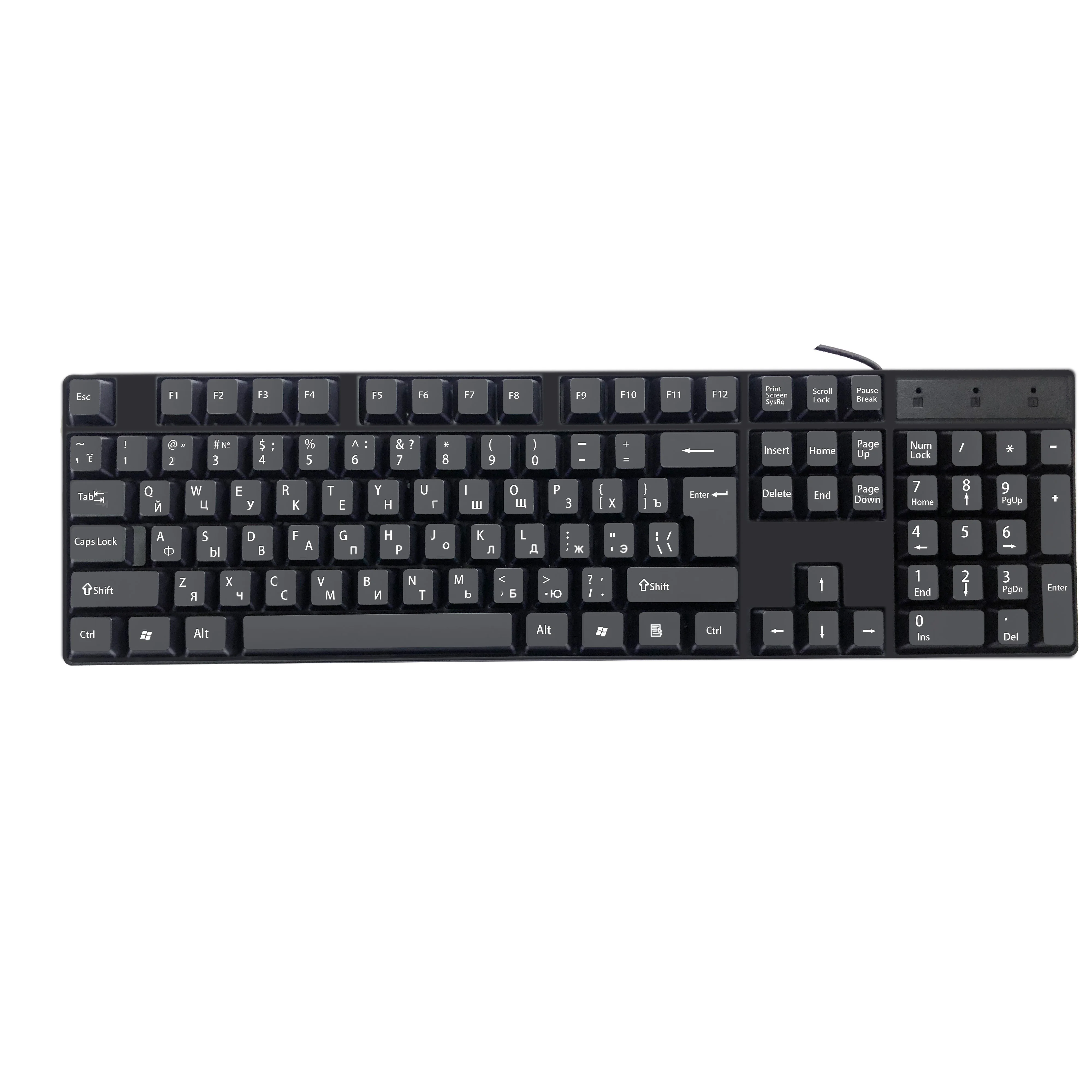 Wholesale 104keys office H880 rissia keyboard oem PC russian wired usb layout keyboard for computer