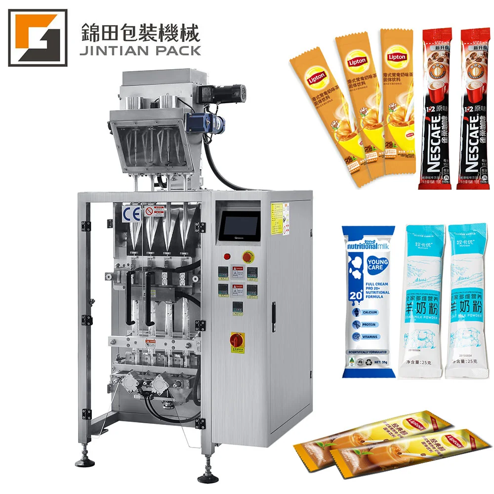 High speed multi lane 1/3g 5g 7g stick sugar packing coffee powder stick filling automatic packaging machine