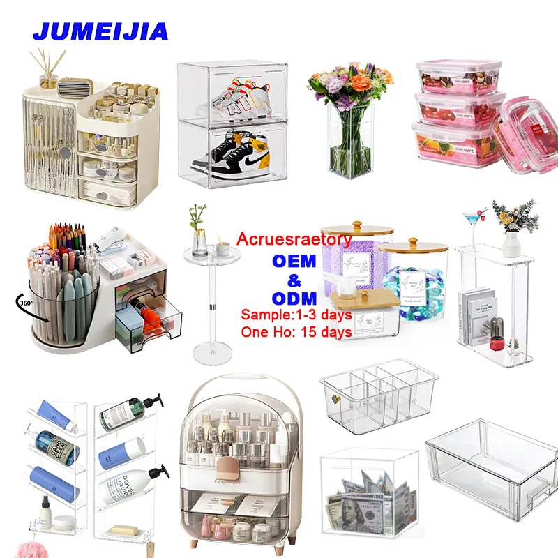 Акриловая коробка JUMEIJIA, прозрачная акриловая коробка из плексигласа, 5 боковых коробок с крышкой/раздвижной крышкой