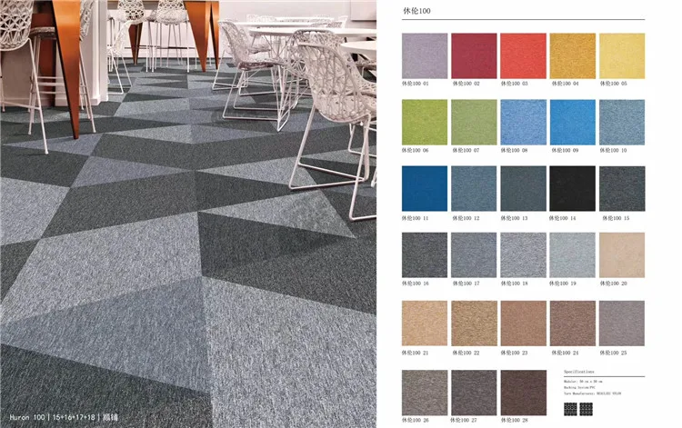 Mosque Pvc  50*50cm Commercial Carpet Tiles