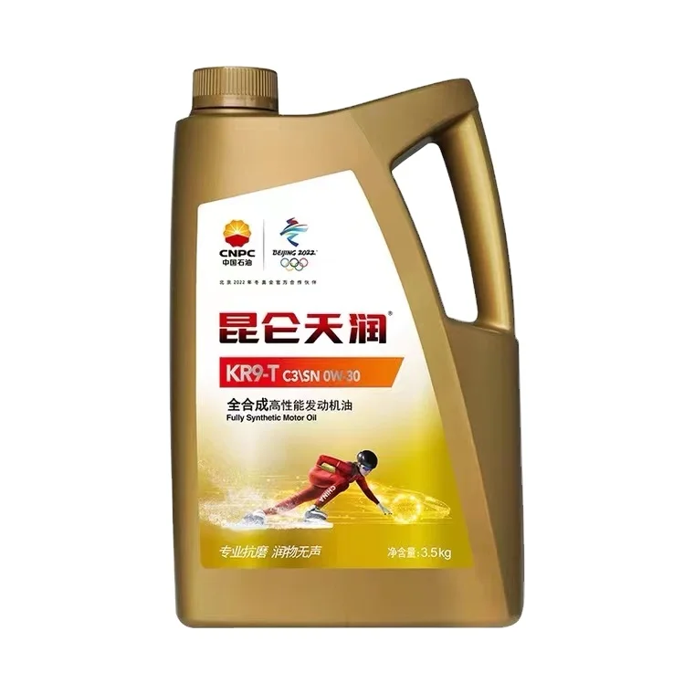 Kunlun Tianrun KR9-T полностью синтетическое моторное масло, 0W-30 SN высокопроизводительный моторное масло новый продукт 4L
