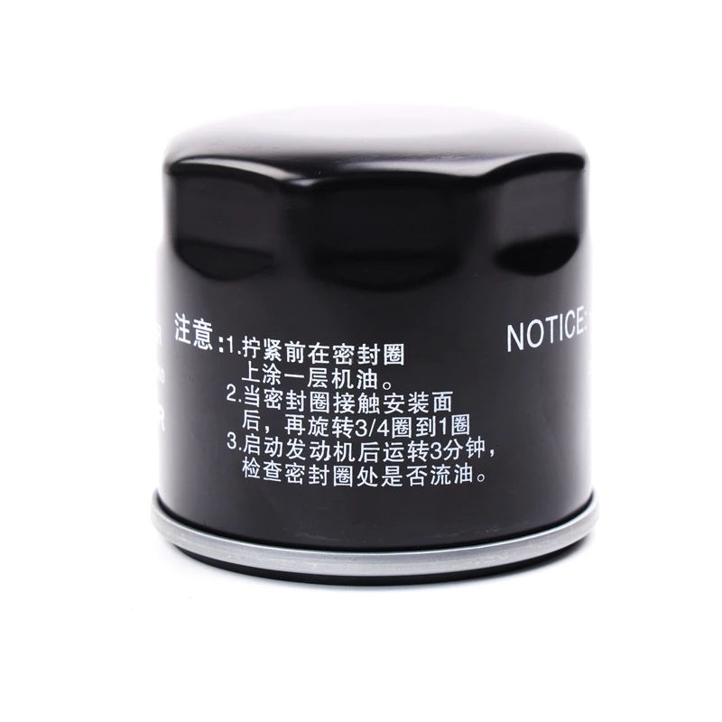 Part Number Manufacturer Wholesale Auto Oil Filter For Guangqi Trumpchi Korea for ssangyong oem101710021s0001731840025