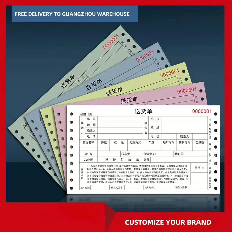 Wholesale 9-1/2x5-1/2 Inches 2 Part  Margin Perforated 2000 Sheets Plain Continuous NCR Computer Paper