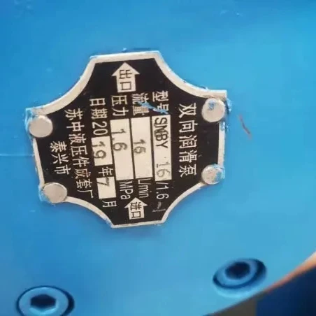 Automatic Banbury Mixer Banbury Rubber Mixer Machine Self Inking Rubber Stamp MachineRubber Granule Machine