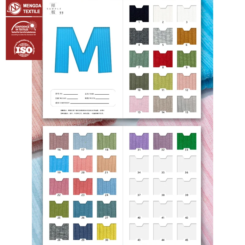 4*3 RIB type cotton lycra fabric spandex fabric stock 97% cotton 3% spandex fabric