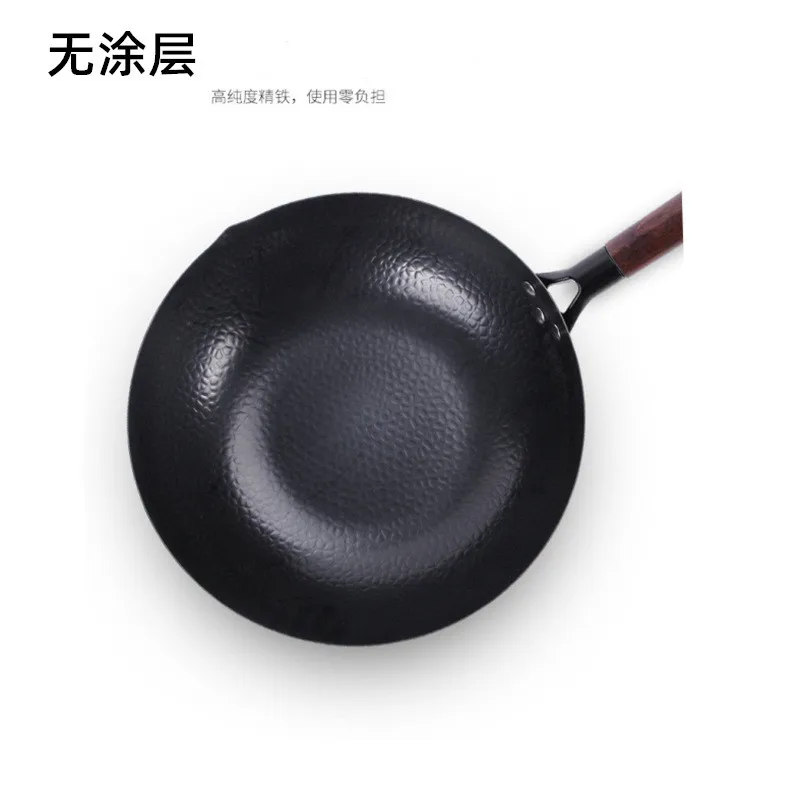 
High Quality Chinese Non-stick Cookware 32cm Cast Iron Wok Pan without Lids Fish Scale Fry Pan Pots Wok Pan 