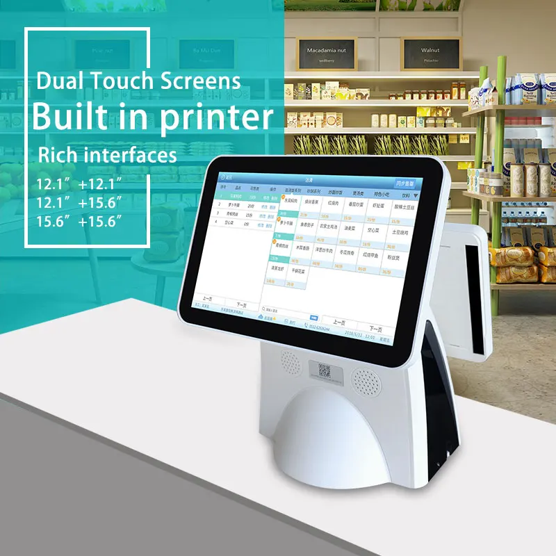 Payment Terminal Machine POS All In One System Touch Screen Cash Register Inventory Management POS System