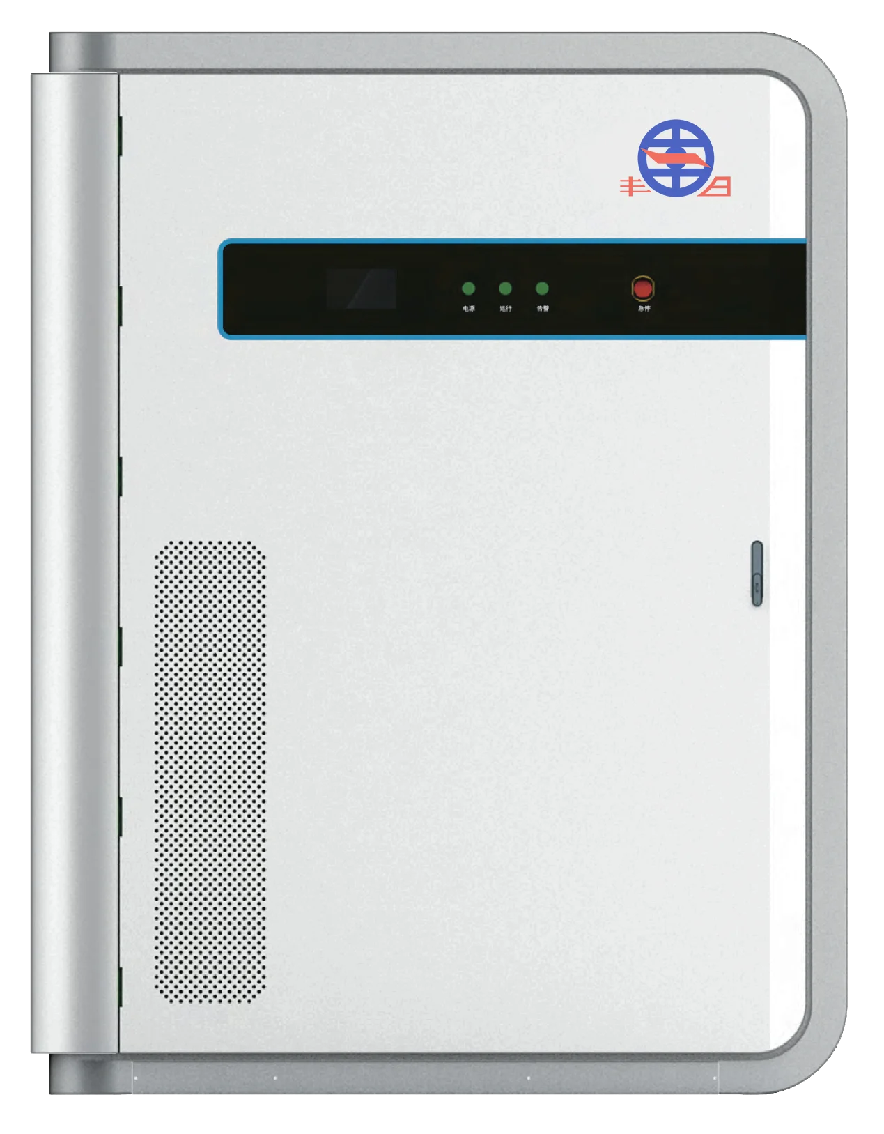 Fengri CE certified flexible expansion of intelligent visual industrial and commercial liquid cooled energy storage cabinet