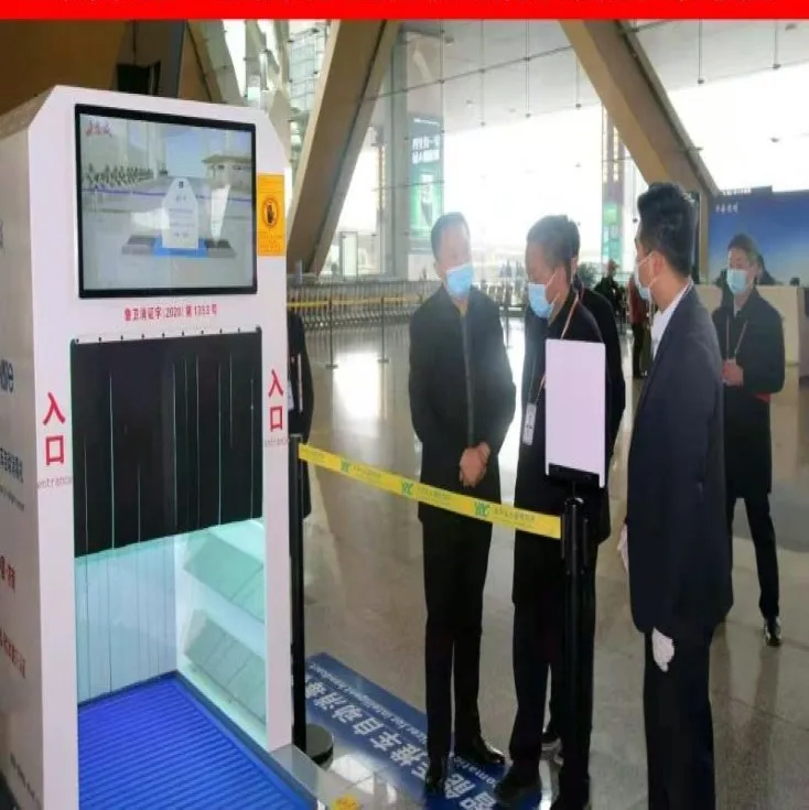 Intelligent trolley sterilization best price shopping mall Intelligent trolley sterilization equipment