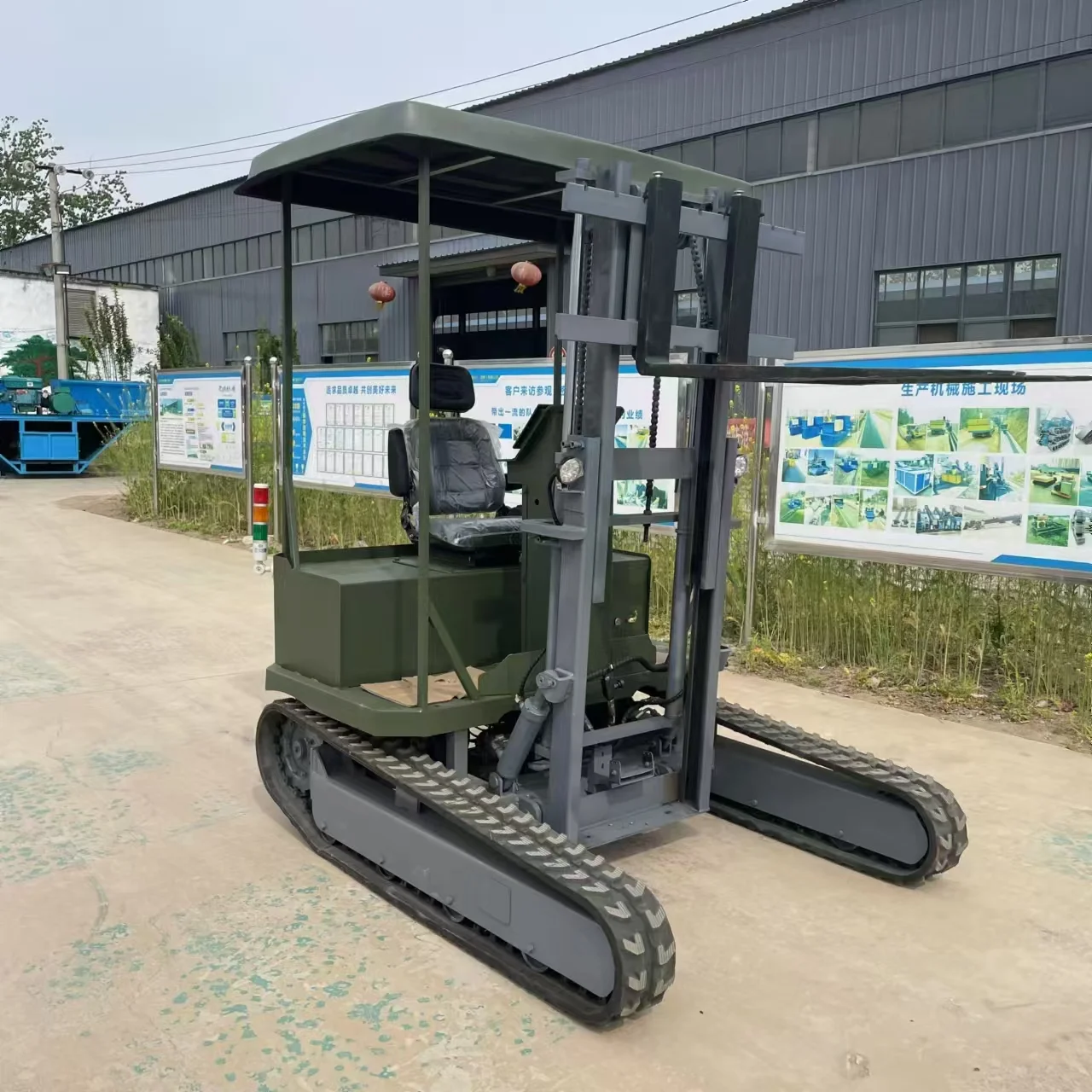 Portable Electric Hydraulic Remote-Controlled All-Terrain Track Telescopic Stacker Forklift 1T electric tracked forklift