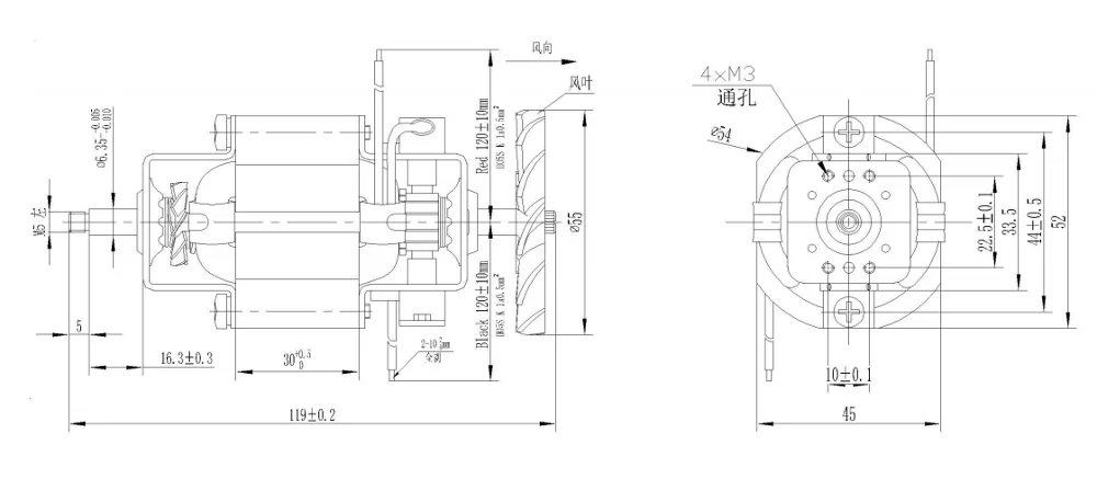 110V 220V 100W 120W 150W 200W 300W 400W 10000rpm 3000rpm AC Universal Motor 5430 6320 for Coffee Mixer,eggbeater