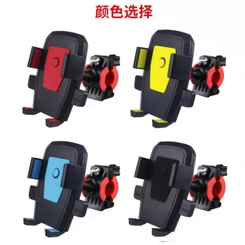 RTS Top Selling Waterproof 360 Degree Rotating Universal ABS Plastic+EVA Sponge Mobile Phone Holder