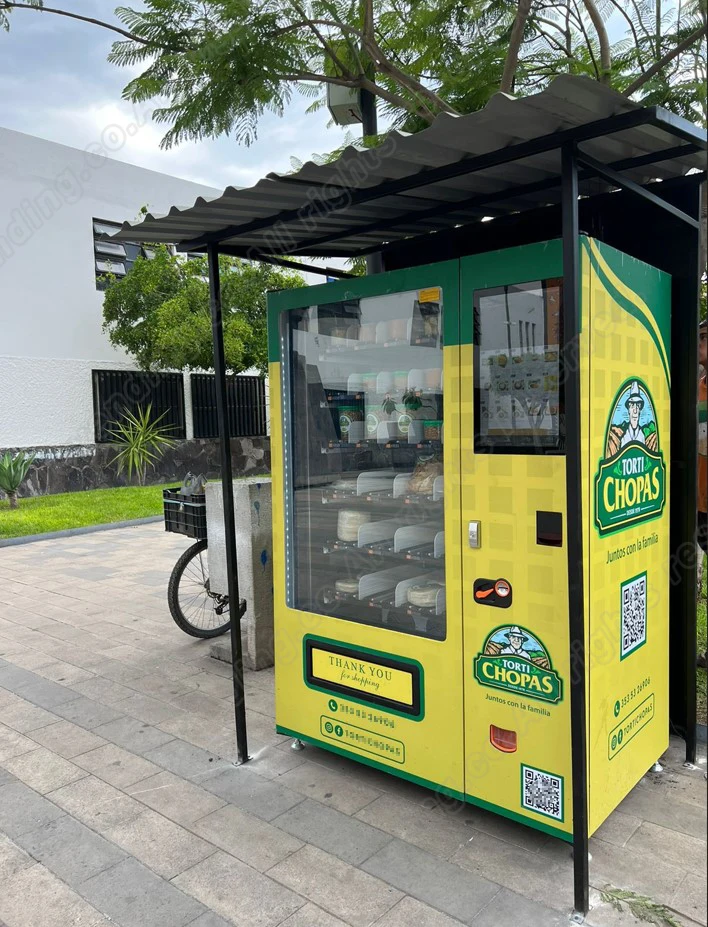 FocusvendCommercial fresh flower Vending Machine With Automatic  with customization and cooling system