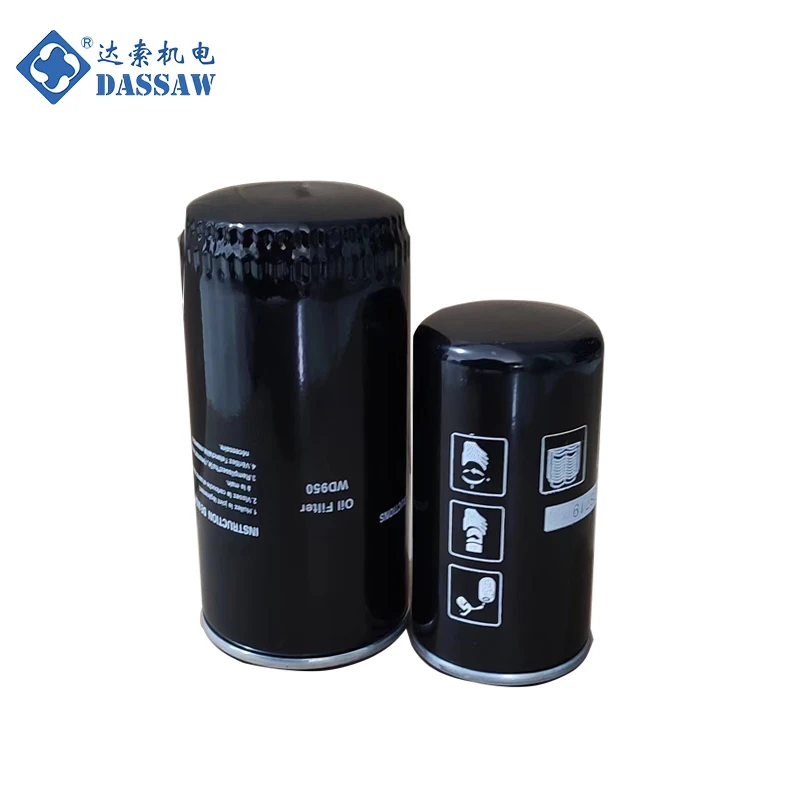 Original Industrial Screw Air Compressor Spare Parts Air Oil Separator Oil Filter Element