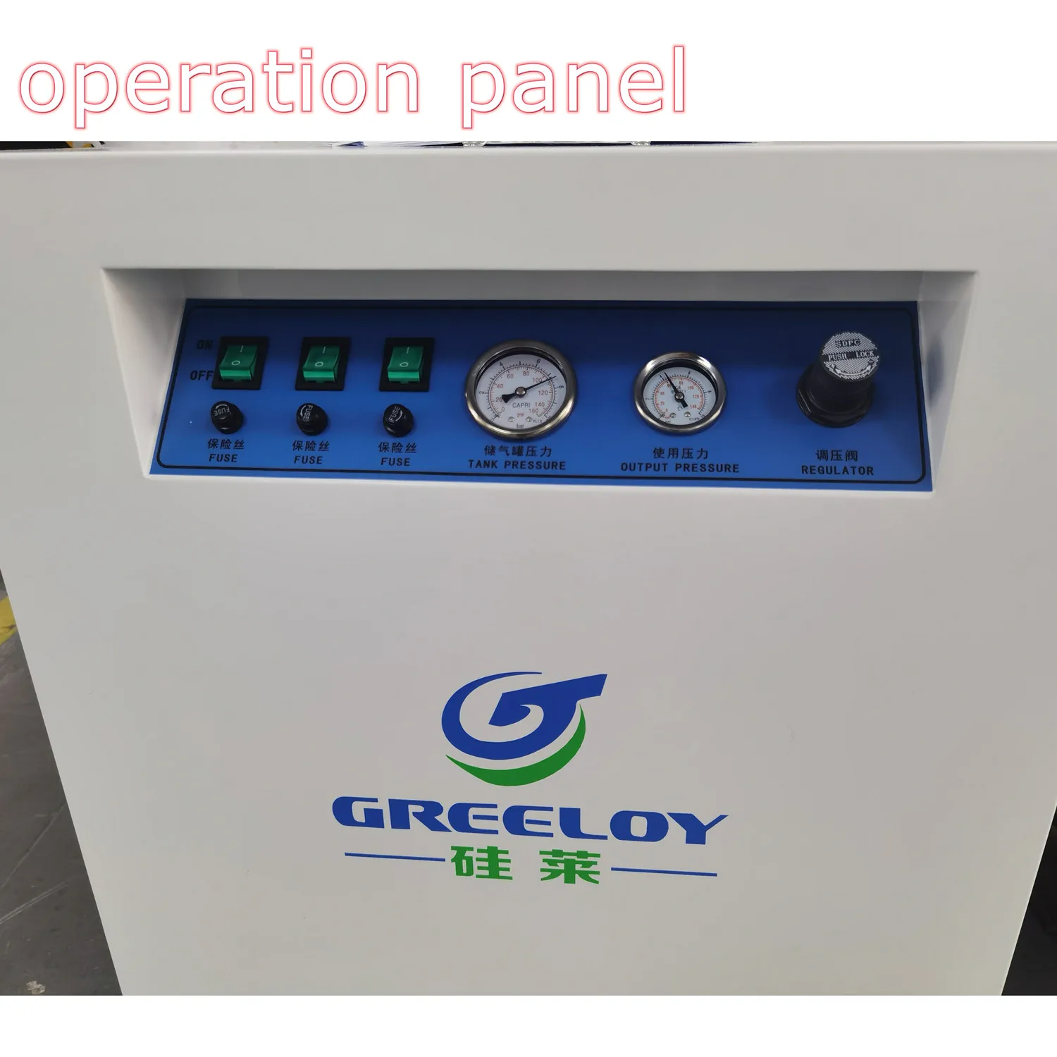 Dental Movable outdoor medical Silent Oil Free air compressor