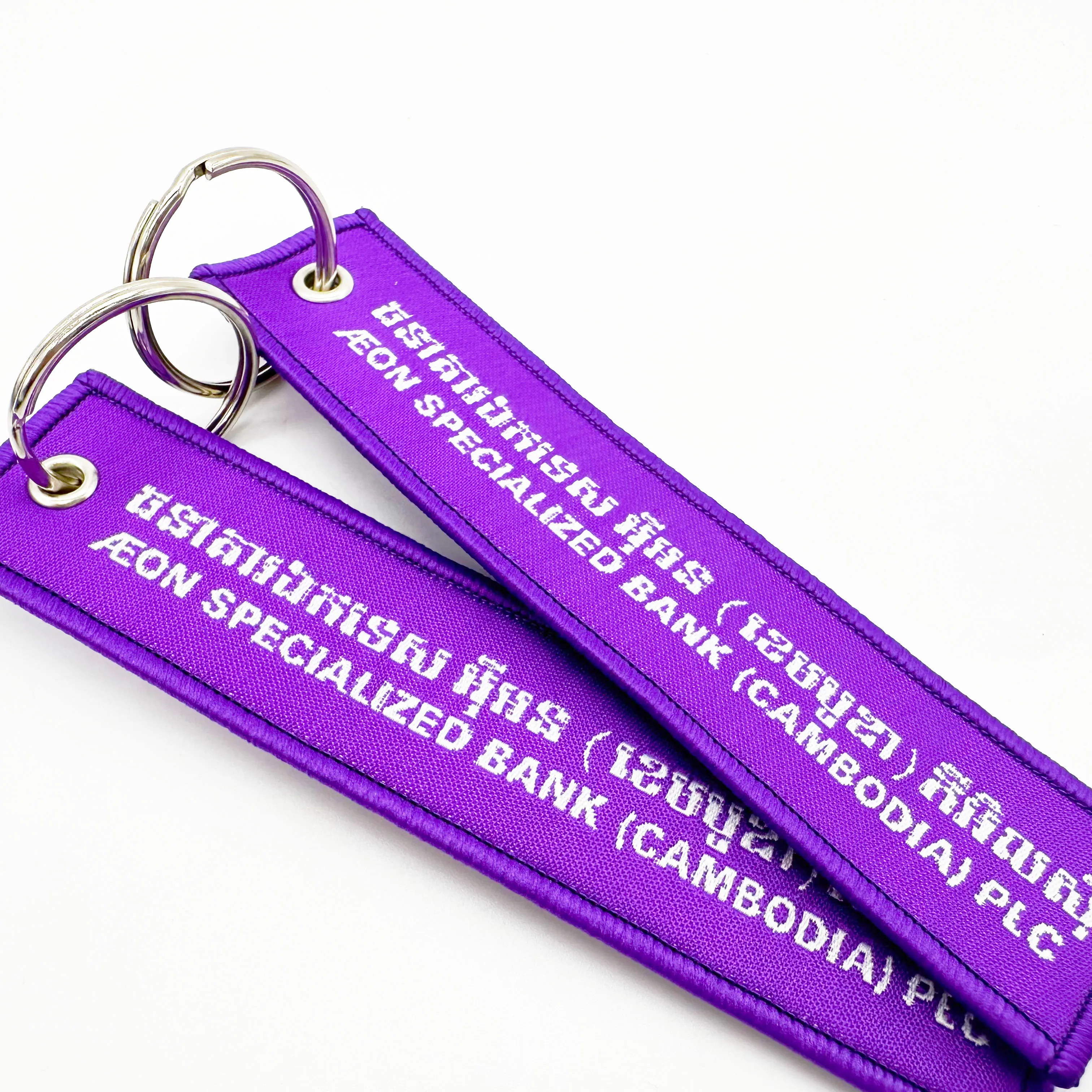 Wholesale  Promotional Custom Logo  Cheap Custom Flight Fabric Embroidery Jet tag Fabric Logo EDC Embroidery Keychains