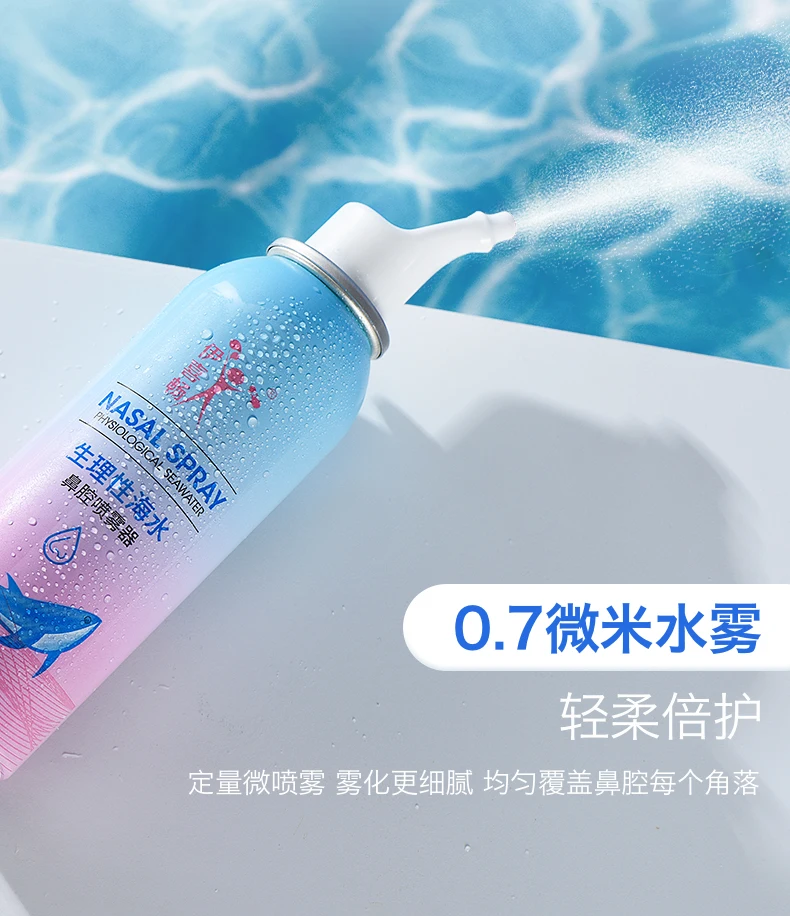 High Quality Continuous Spray Clear Excess Mucus 80ml Saline Solution 0.9% Adult Child Use Isotonic Nasal Cleansing Spray