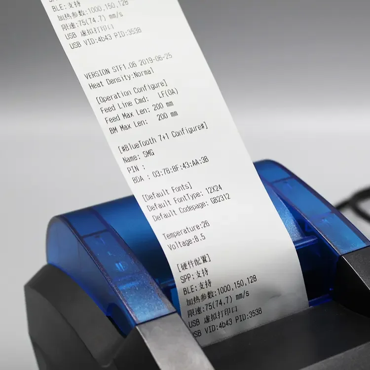 Free Sample 2  4/1  57mm Cash Register Till Receipt Tape Printing Papel Termico Pos Terminal Thermal Paper Roll