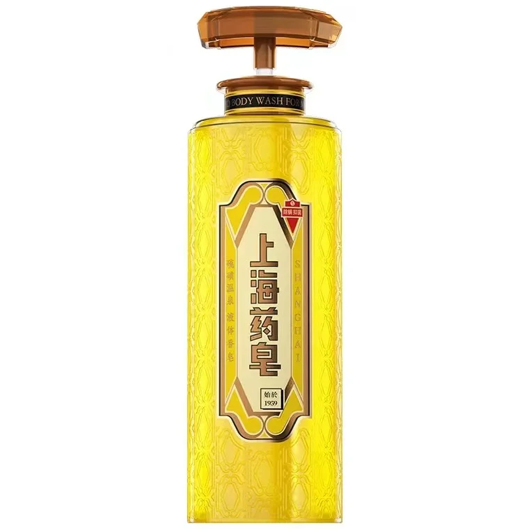Quality Quantity Assured Shanghai Yaozao Liquid Sulfur Hair Wash Soap Body Soap