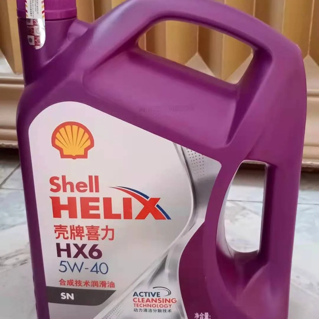 high quality hot selling Castrol Shell Helix Ultra Professional AG 5W-30 Fully Synthetic Engine Oil for Di
