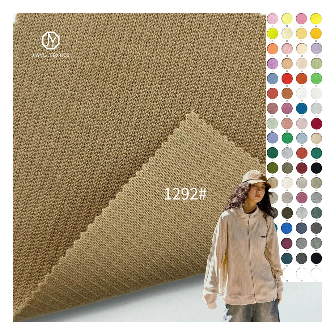 Medium Weight Plain 320g Knitted Fabric Stocklot 50% Polyester 50% Cotton Korean Hoodie Jacket Single Weft Knit Clothing Fabric