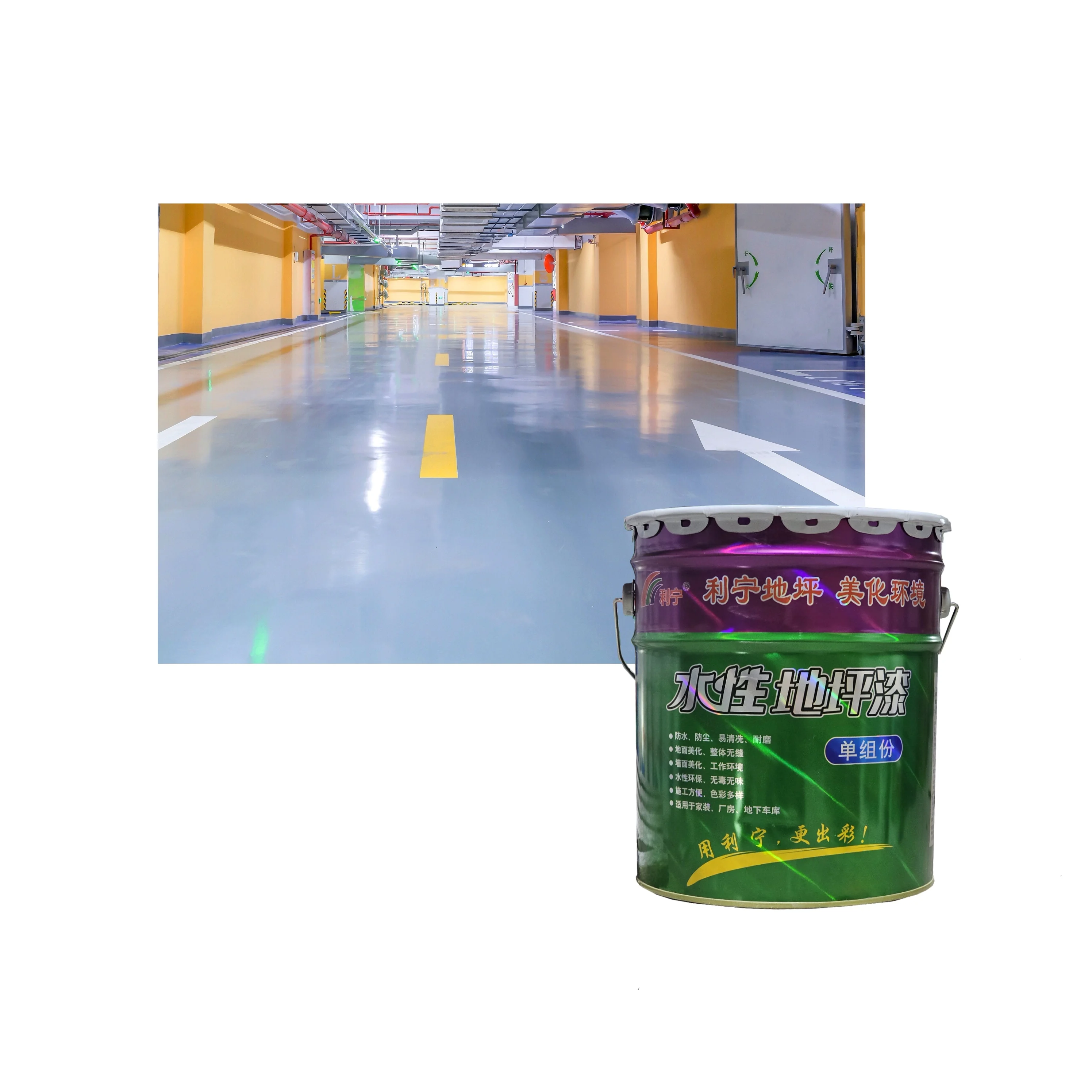 Factory Sale Various Anti-Static Floor Paint Widely Used Modern Waterproof Coating Low VOC Floor Paint