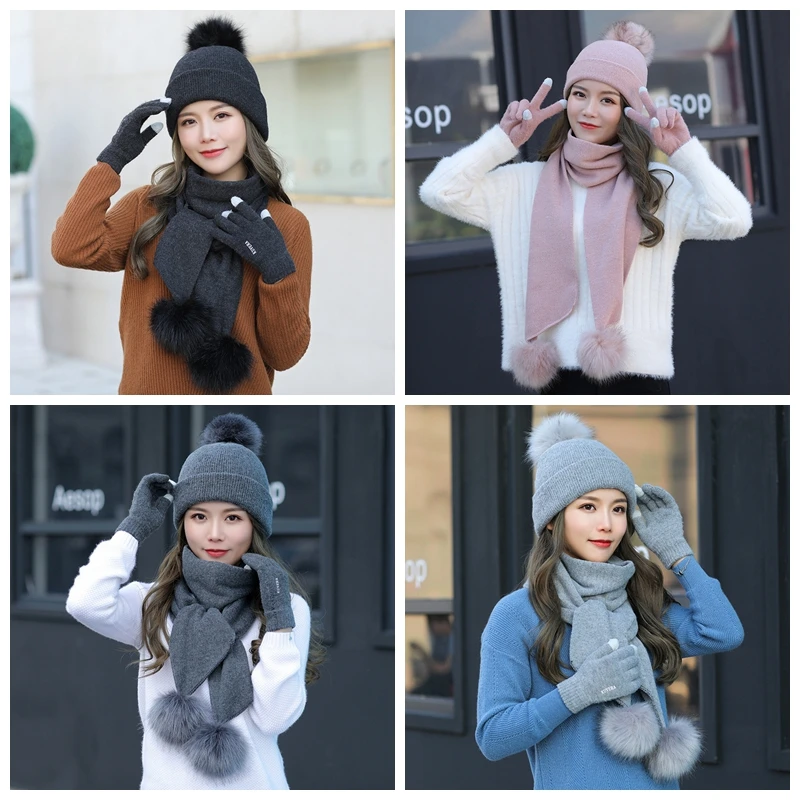 Зимняя вязаная шапка, шарфы, шаль, палантины, варежки 3 шт./компл. для мужчин, шерстяная однотонная женская шапка с помпоном, облегающие перчатки, шарф с меховым помпоном