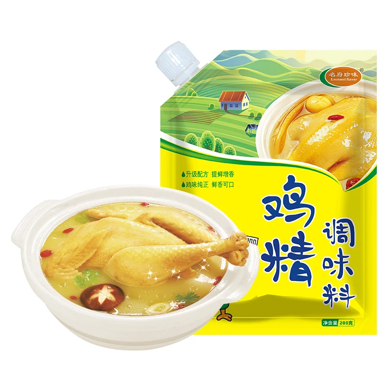 Hot Pot Cooking Chicken Seasoning Seasonings Spice Chicken Seasoning Powder Pellets Flavored Chicken Essence
