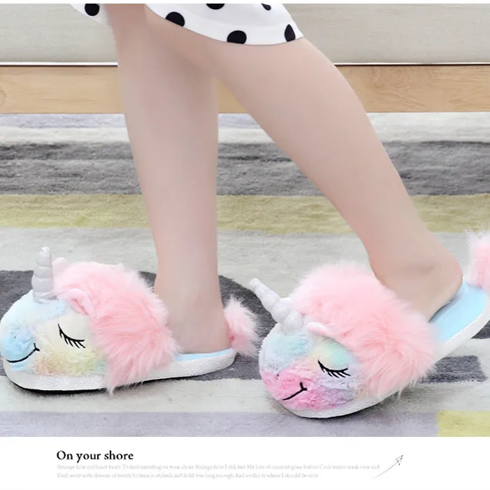 2020 hot sale high quality comfortable warm cartoon lovely Plush stuffed unicorn slippers for women and girl shoes