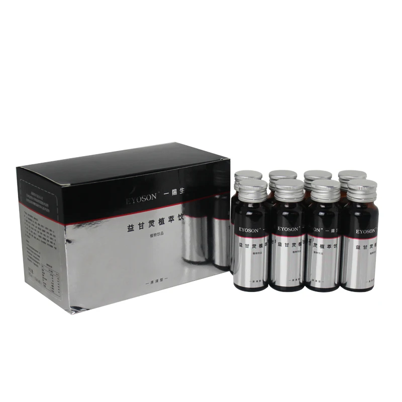 
herb extract live support enzyme relieve hangover symptoms fast 