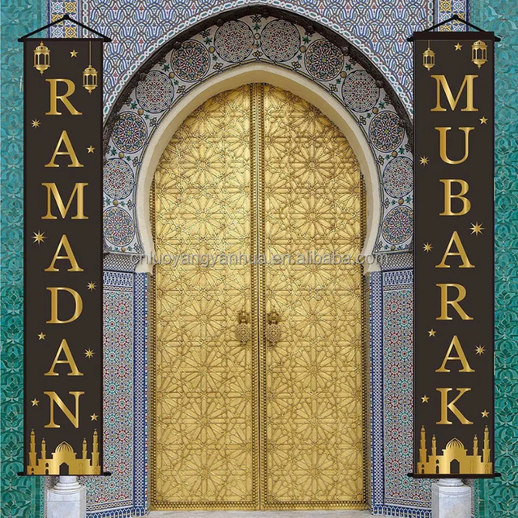 Ramadan Decorations 2025 Home Islamic Muslim Islamic Party Decoration Supplies Ramadan Wall Decor