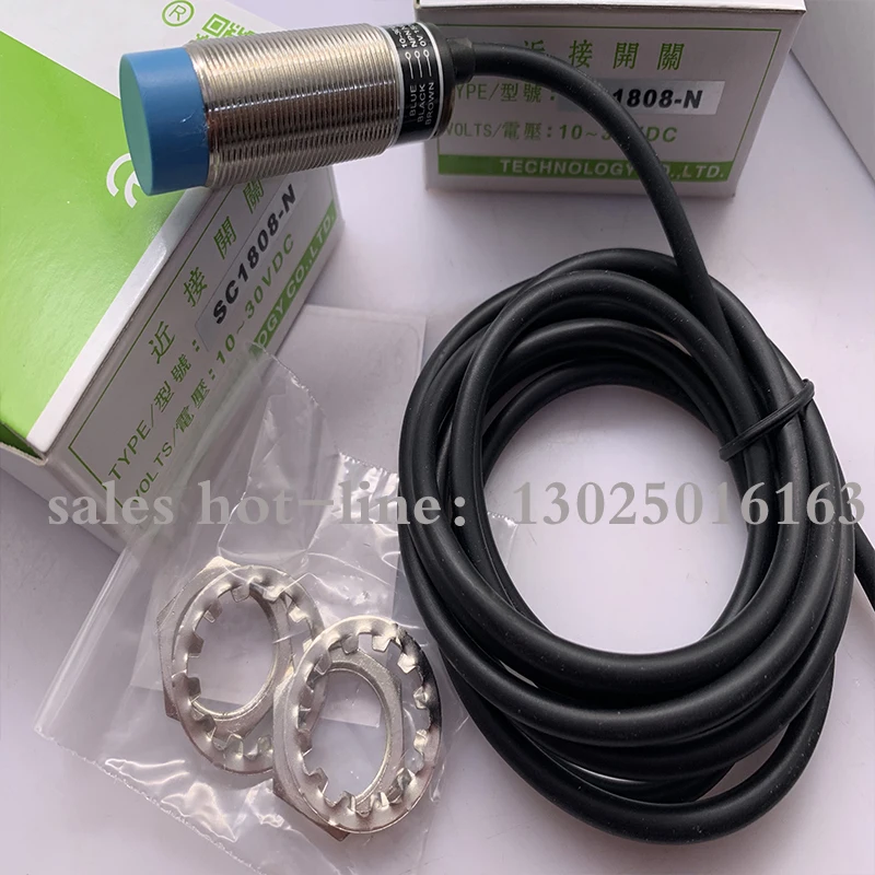 SC1808-N (3)