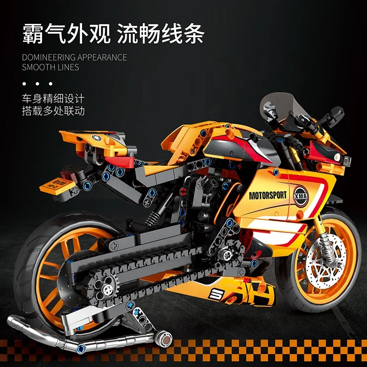 JUHANG 82002 серия Moto League модель HP2 XMA Motorsport 760/шт сборка кирпичей детские игрушки подарки