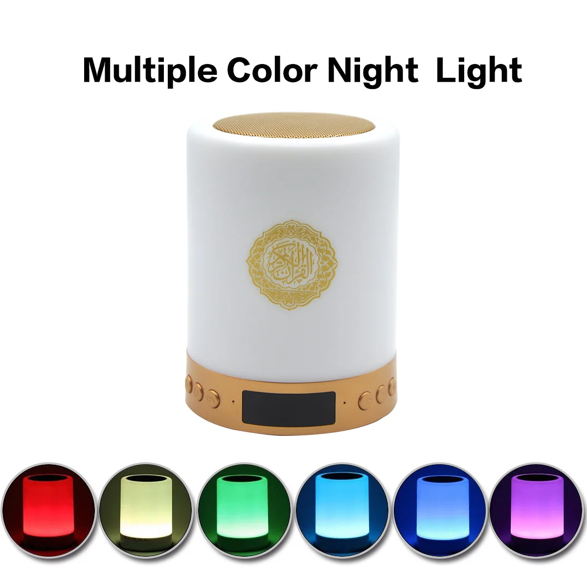 Hot Selling Products Multicolor LED Touch Bedside Table Lamps Muslim Quran Cube Lamp Lamp Quran Speaker