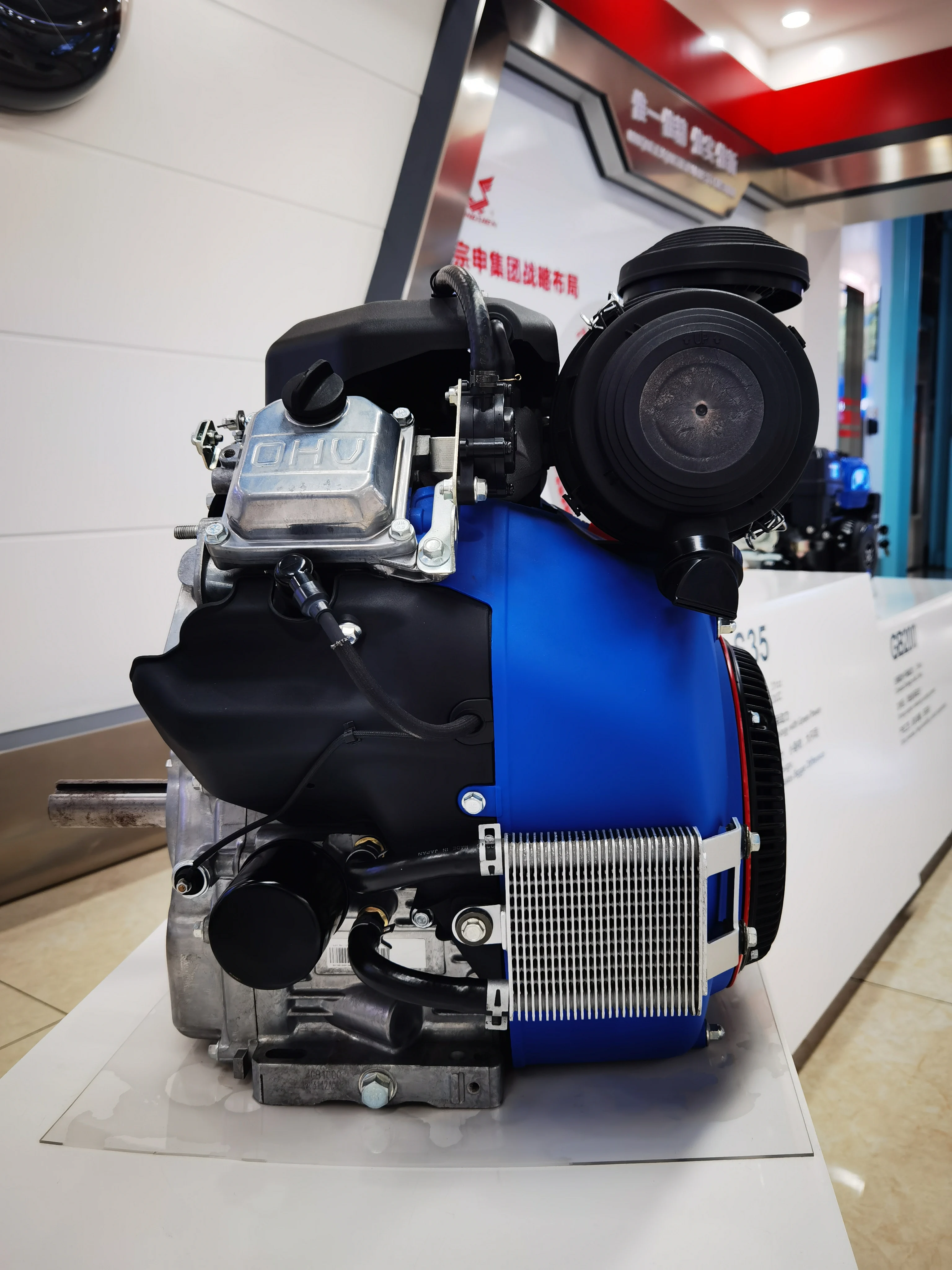 GB1000 Zongshen Manufacture Engines With Two Cylinder OHV E- Start V Twin Gasoline Engines