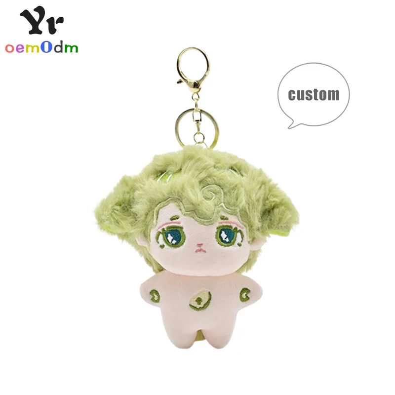10cm 15cm 20cm Custom Plushie keychain stuffed doll plush kpop korean idol doll peripheral products