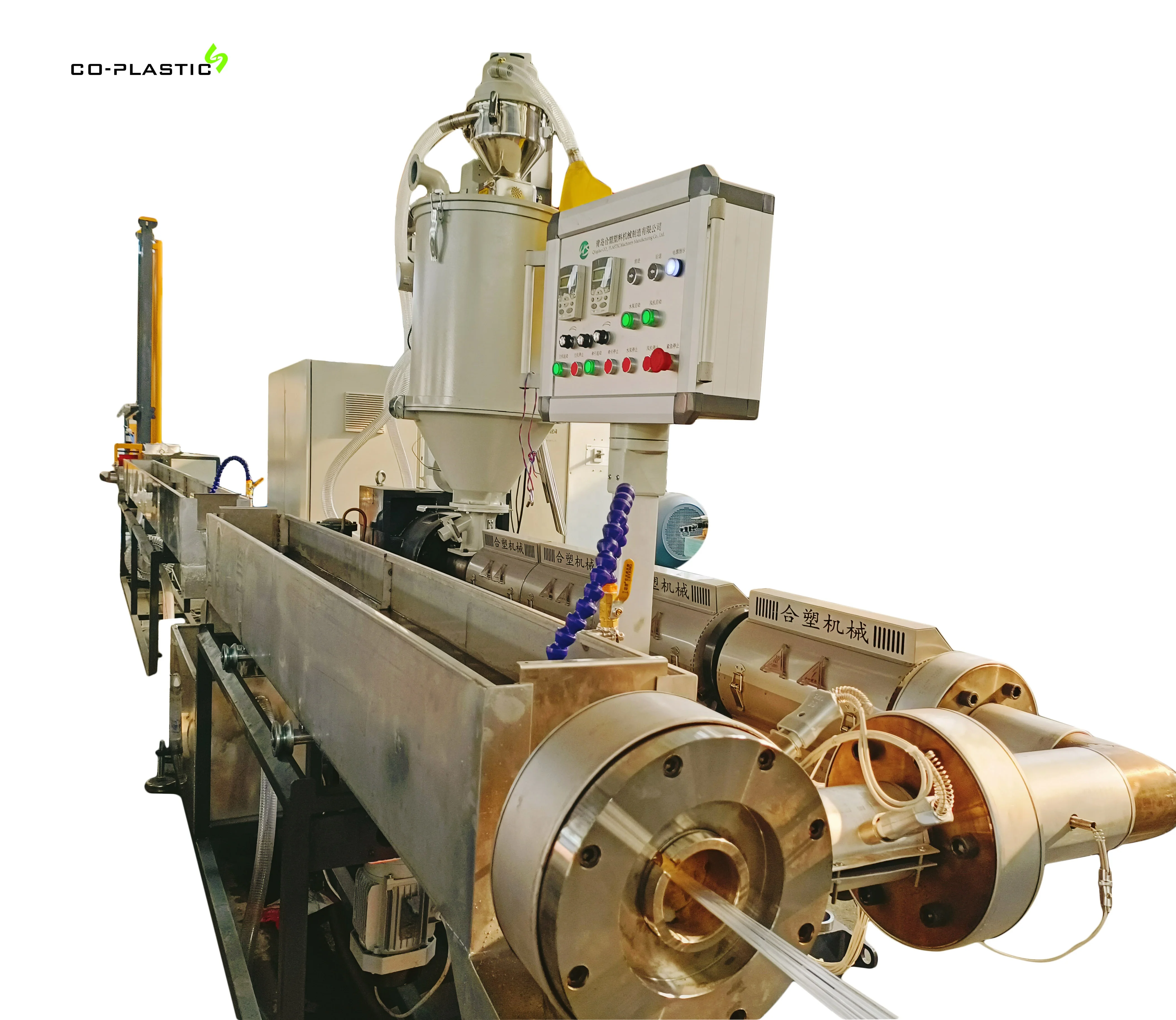 SY-HS-SJ CE ISO Fiber Reinforced Strapping Band Making Machine, Belt Packing Machine