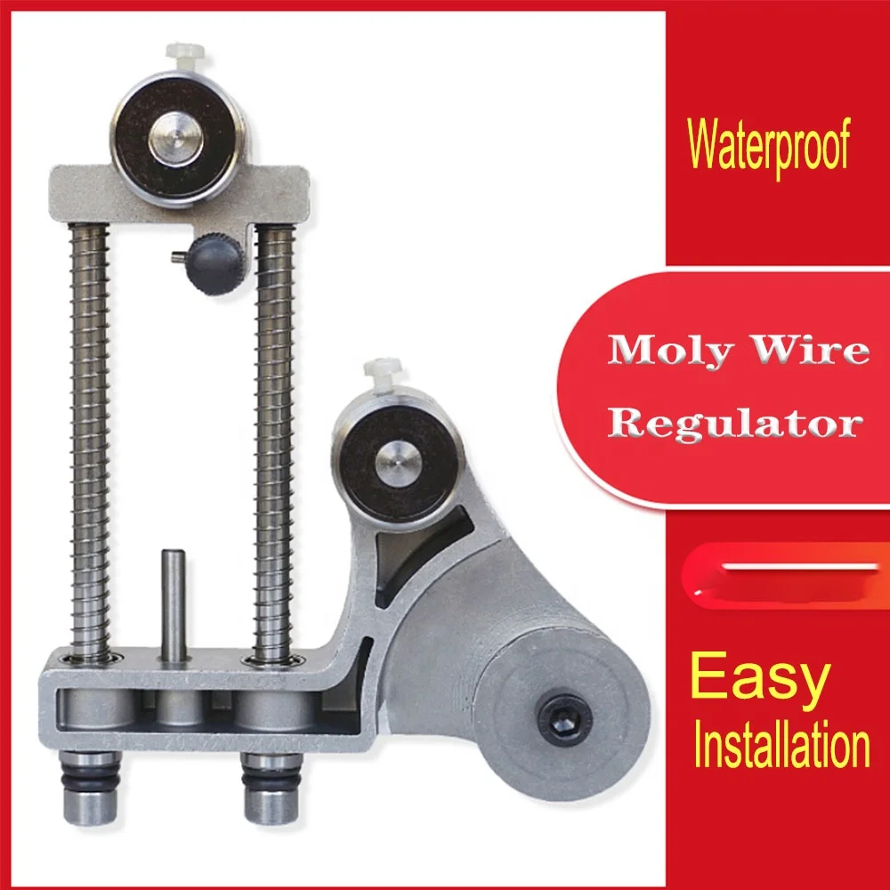 WEDM Wire Cut Molybdenum Wire Tightness Regulator Automatic One Waterproof for Wire Cutting Machine
