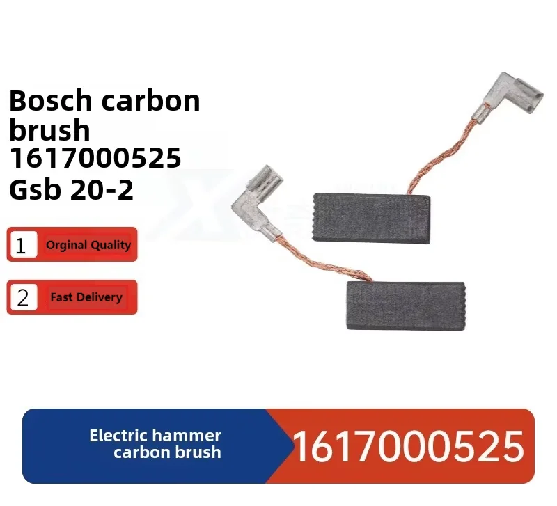 Углеродные щетки оригинального качества аксессуары для электроинструмента арматурная графитовая медь GSB 20-2 GBH2-24 1617000525 набор угольных щеток