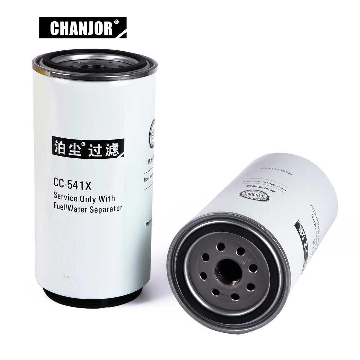 CHANJOR CC-541X excavator oil Water Separator fuel filter for volvo EC160B,OEM P505957 14405781 FS19753 FS19736