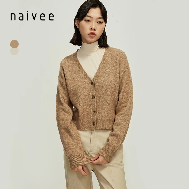 
naivee Casual Sports Series winter soft cardigans V-neck wool camel fabric women ladies 