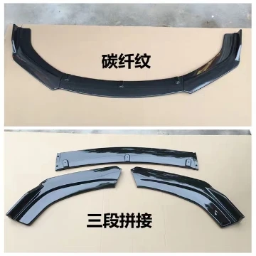 Трехступенчатая конструкция яркого черного цвета для неразрушающей установки универсальной передней лопаты