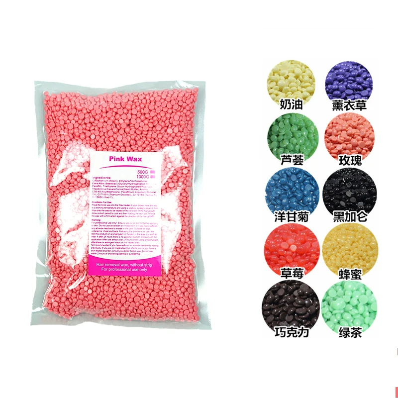 
1kg Wholesale Custom Painless Depilatory Hot Film Black Brazilian Bikini Face Hair Removal Hard Wax Beans 
